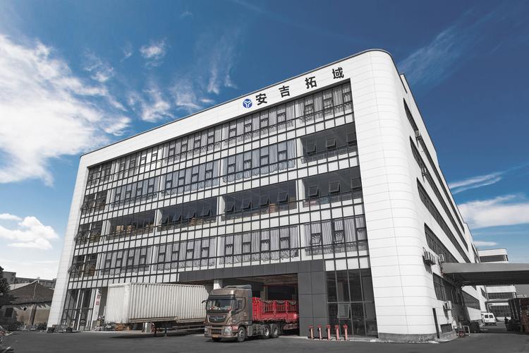 安吉拓域家具与柔端实业 协同创新驱动家居产业升级